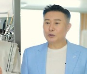 이종석·한효주·송혜교도 샀다는 그곳..박슬기, 예산 12억 '방 3개' 자가 찾는다('자본주의학교')