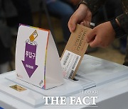 지방선거 사전투표율 오후 4시 기준 18.4%..800만 명 돌파