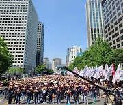 화물연대 총파업·민노총 결의대회..주말 서울 곳곳 집회 열려