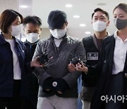 "25번 사기 친X 잡히긴 하나"..사기·횡령 범죄 검거 50% 이하로 '뚝'