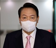 尹 정부, '北 서해 공무원 피살사건' 공개 검토
