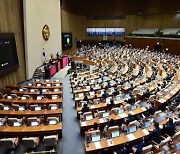 '추경 본회의' 또 연기.. 내일 오후 7시30분 개의 잠정 합의(상보)