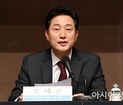 오세훈 "이재명·송영길 김포공항 이전 공약.. 표 계산 매몰" 비판