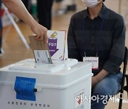 지방선거 사전투표율 오후 5시 기준 19.44%.. 전남 30% 육박