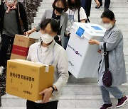 6·1 지방선거 사전투표율 최종 20.62%..보궐 인천 계양을 24.94%