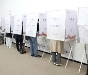 6·1지방선거 충청권 최종 사전투표율 20.91%