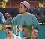 [TV 엿보기] '빼고파' 김신영, 다이어트 할 때 회식 꿀팁 전수