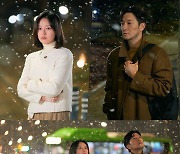 [TV 엿보기] '나의 해방일지' 김지원·손석구, 평범한 데이트로 재회 시작