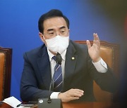 박홍근, '추경 합의 불발' 비판한 尹에 "역대급 적반하장"