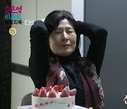 배우 김승현 부모, 황혼 이혼 위기.. '결혼 지옥'에서 공개