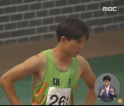 '10초 76' 김동진 '중등부 한국신기록'