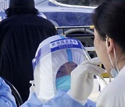 중국 베이징 코로나 신규감염 이틀째 30명 미만