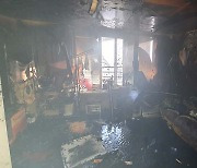 충남 아산 다가구 주택서 불..1명 사망