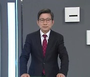 [풀영상] 2022 지방선거 후보 연설 - 조영종 충남교육감 후보