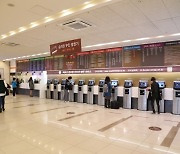 천안-인천공항 시외버스 운행 재개..하루 6회 우등좌석