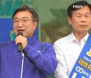 민주, '격전지' 충청·경기각개 전투..민생경제 부각