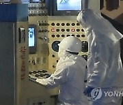 北 김정은 핵실험 감행 임박..최종 단계만 남았다