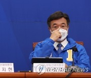 [속보] 민주 비대위 '당 내홍' 관련 긴급회의.."국민께 걱정끼쳐 사과"
