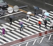 서울 낮 최고 29도..제주·남부지방 빗방울