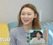 김수민 전 아나, 예비남편과 동거 '화끈 애정행각'..강수정 '발끈'