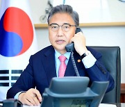 한미일 외교장관 "北 미사일 규탄..안보리결의 미채택 유감"