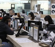 "서민, 집 어떻게 사나" 보금자리론 금리도 5% 돌파 '눈앞'