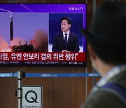"25일 변칙 비행한 북 미사일, 대기권 재진입 테스트일 가능성"