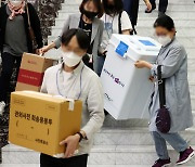 광주 지방선거 사전투표 최종 17.28%