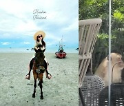신주아, 해변서 말 타고 원숭이랑 놀고..♥재벌 남편과 여행