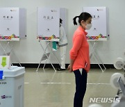 경북 지방선거 사전투표 둘째 날 오전 10시 누적 15.15%