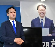 김상호 후보 "이현재 후보 측, K-스타월드 실현가능성 의문에 답해야"