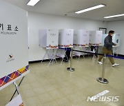 '전국 최저' 대구 지방선거 사전투표 2일차 낮 12시 10.36%
