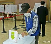 충북 지선 사전투표 이틀째 낮 12시 4.43%..누적 투표율 15.5%