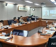 대구세관, 지역 수출지원 기관 협의회 개최