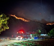 결국 산불 3단계까지..울진 산불 피해 커지나(종합2보)