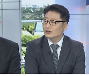 [뉴스1번지] 민주 지도부 내홍 재점화..오늘 추경 본회의 무산