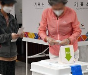 전남 사전투표율 31.04%로 전국 최고치 기록..광주는 전국에서 두 번째로 낮아