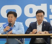 민주당, 국힘 향해 "정치모략 도민 갈라치기 끝내야"