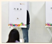 [6.1지방선거] 전북 사전투표 최종 투표율 24.41%..4년 전보다 하락