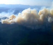 울진 산불, 강풍 타고 민가 위협..주민들이 전해온 상황