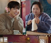 '우리들의 블루스' 김우빈, 정은혜 마음을 품다