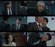 '어겐마' 이준기, 이경영 몰락..악은 여전히 남았다[종합]