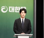 '어겐마', 오늘(28일) 종영..이준기vs이경영 생방송 파이널 매치 [TV스포]