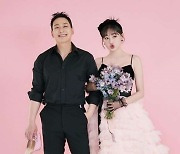 나인뮤지스 금조♥배우 백기범, 9월 결혼