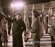 4월 열병식 리허설 진두지휘한 김정은