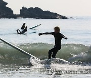 울산 진하해수욕장서 서핑·패들보드 무료체험 교실 연다