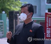 "북, 지난달도 중국산 마스크 대거 수입..산소호흡기도 들여가"