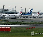 도쿄 하네다 공항..김포 왕래 재개 임박