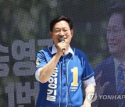 송영길 "KTX로 제주까지 2시간..더 많은 관광객 찾을 것"