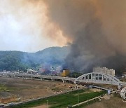 이상민 행안장관 "울진 산불에 가용 자원 신속히 투입"
